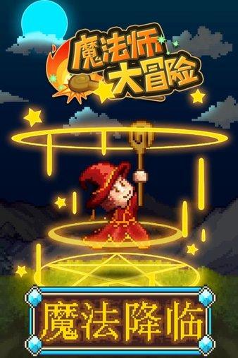 2024年春节假期前后国际原油市场分析及前瞻