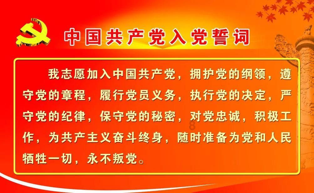 疯狂的聚会